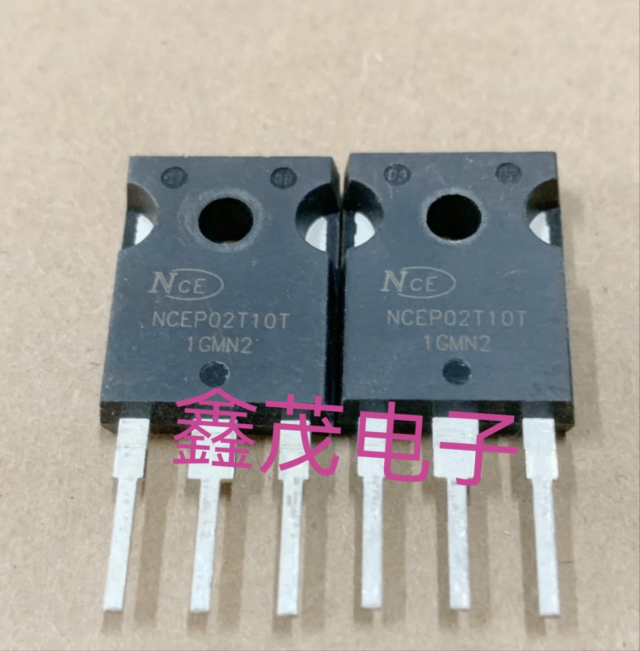 NCE新洁能NCEP02T10T NCEP02T10 200V 100A MOS场效应管N沟道