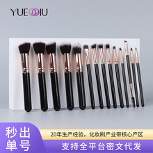14֧���yˢ���bɢ�۷۵�ˢܛëˢ�ӱ�yʽ���yˢ�S�����l���y����