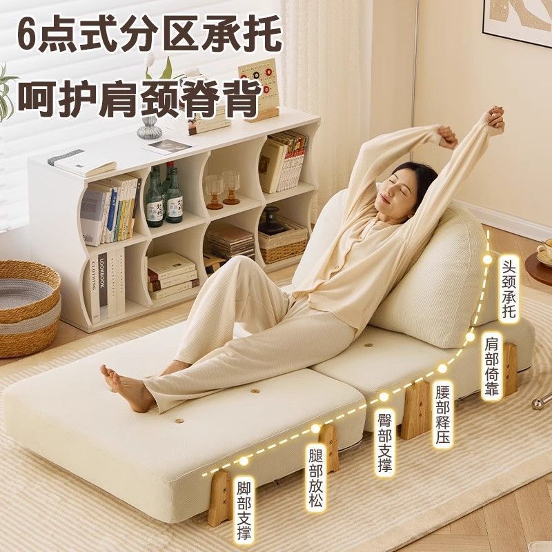 奶油豆腐块沙发单人极简科技布方块模块双人组合小户型懒人沙发椅|undefined