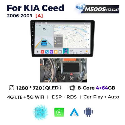 CEED modified smart Android — DVD Navigation - a-m500s-464-eight-core-full-netcom-7862