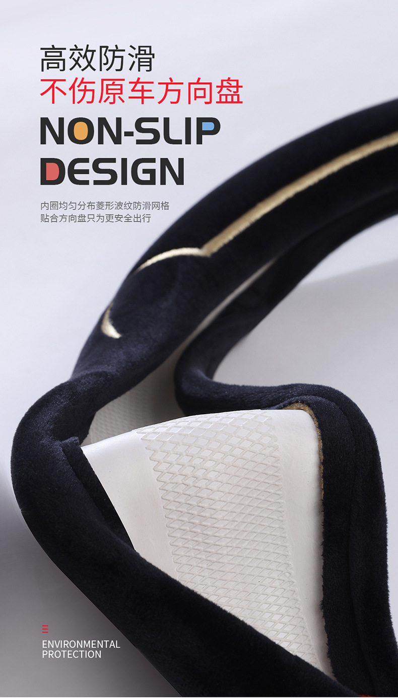 On behalf of wholesale winter steering wheel cover universal thick short velvet new cute women's car handle set winter plush