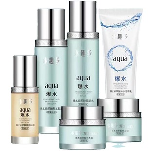 ���Z ˮȤ�౬ˮ�������o�wϵ�� ������ ���wˮ BB˪ ����˪ ��Һ