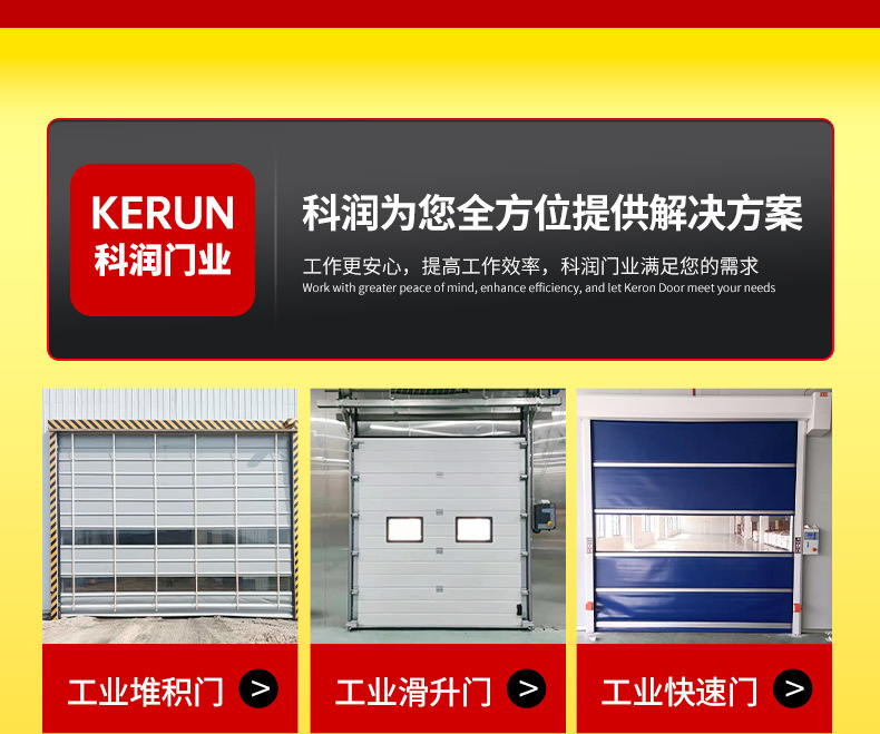 Unloading Platform Lift, Fixed Scissor-Type Lifting Platform, Vehicle-Mounted Electric Hydraulic Fixed Lift Platform