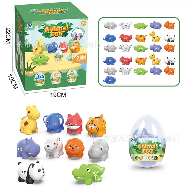 26pcs animal letter matching [6 styles, 6 colors, dinosaur eggs, 26 letters]