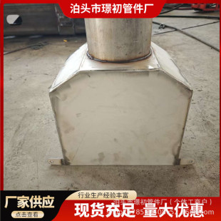 304���P�ȫ������ˮ�� ������ˮ���Ӷ� �S�����aҎ���Rȫ