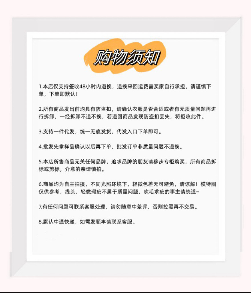 微信圖片_20240620200105