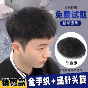 �ٰl�ж̰l�n�掛���[�Οo��ȫ���˰l�ٰl��ճ�p����ʿ�^��a�lƬ