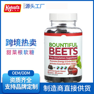 �羳ܛ����˸���ܿ������Q�S�����Գ���Ӣ�Ķ���OEM�zԭ����