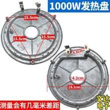 ҼӟPlP1000Wͨʽ6L偰l