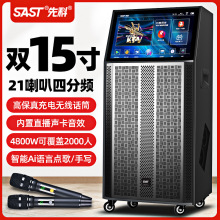 �V������푎��@ʾ��Ļ���U����ԒͲ�����{����ͥ����okһ�w�C