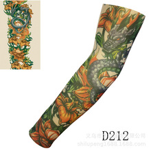 �y������ tattoo sleeves ���R�d���uͨwish�羳 �ֱ��� ��������