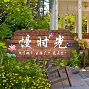 Decorative Hanging Signs for Home Gardens, Courtyards, Balconies, Guesthouses, Wall Hangings, Small Courtyard Creative Door Signs, Chinese Style Decoration