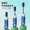 Cartoon automatic children's umbrella for elementary school students, fully automatic, sun protection