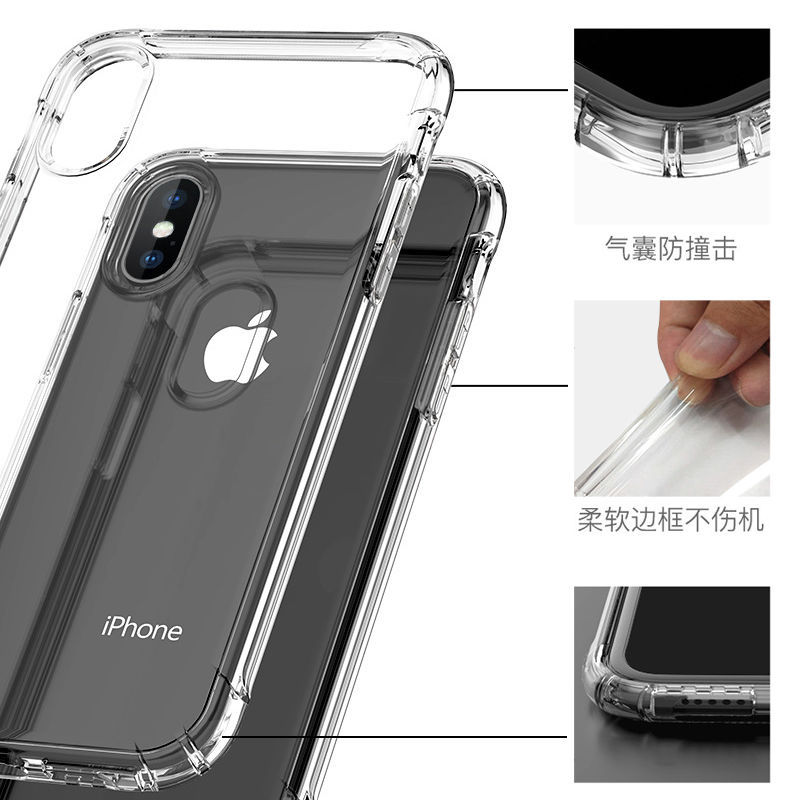 С�ϻ�����iPhone11ƻ��12/13promax�ֻ���xr�轺7͸����ˤ8p