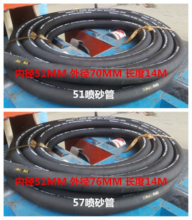 ���{�C�ȏ�51mm�⏽71mm���^�C��ɰ�܇��{�����zܛ�ܿՉ��C�L��