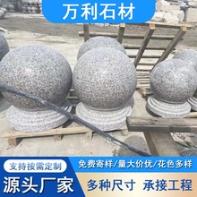 ֥��һ����ғ�܇ʯ�����е��V������ʯ�r·ʯ��·�ψA��WУС�^