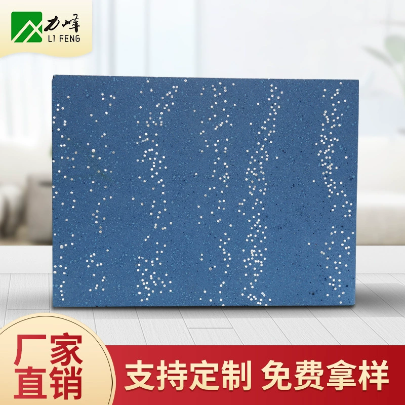 Полупрозрачный бетон, уличный полупрозрачный цемент, ландшафтная стена, прозрачная водная доска, декоративное волокно, звездное небо, наружная стена, терраццо, подвесная доска