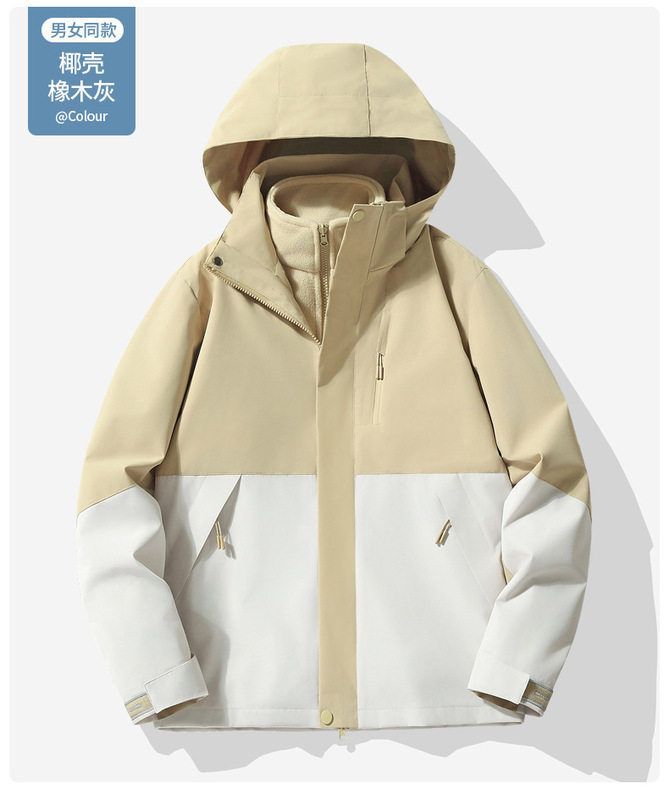 Source Factory 春と秋のメンズジャケット スリーインワン トレンド ワークウェア 登山 スノー カジュアル 多用途 カップル スタイル|undefined