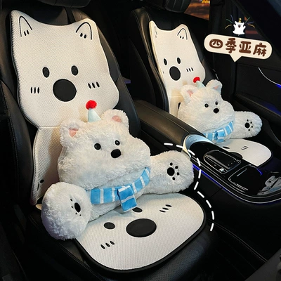 Seat cushion, seat cover Car Interior Seat Cover for All