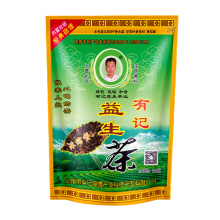 有记益生茶养生茶男女酒后熬夜茶解酒醒酒茶叶海丰浓缩型228g包邮