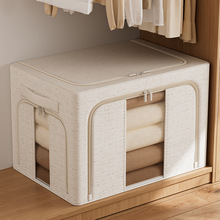 三开门天山棉麻收纳箱家用可折叠水洗布艺收纳衣服被子衣柜整理箱