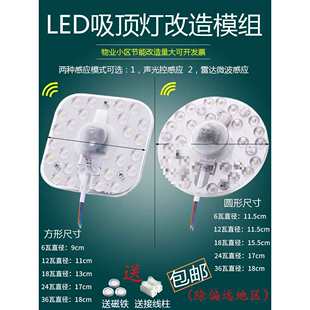 ���led���_���w�Б���픟�ģ�M��I�ǵ����������P�؟�о