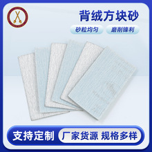 �S�����lɰ�K �Ҿ�ľ���ֹ���ĥ����ɳ�K���q���K�uɰ�K