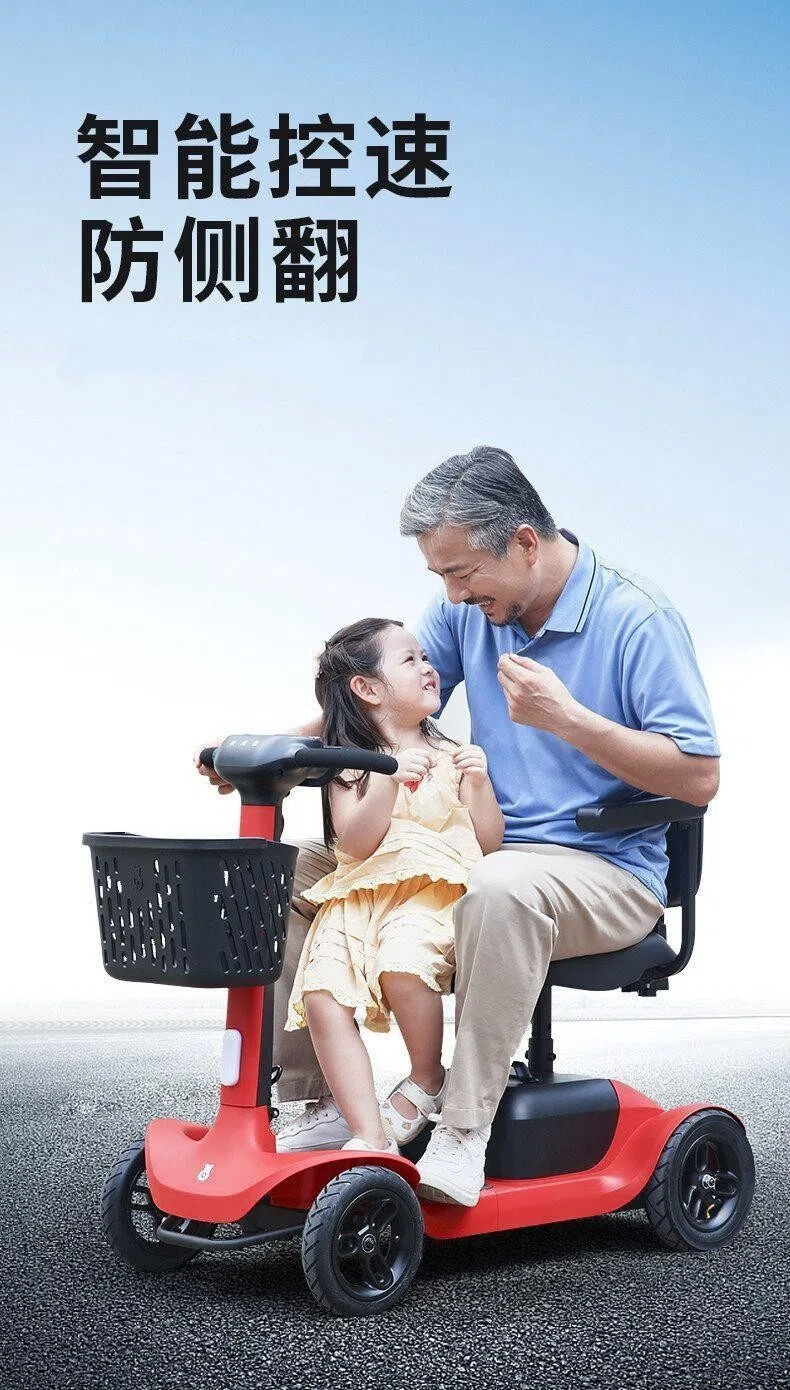 Smart Foldable Mobility Scooter for the Elderly, Safe Mobility Aid Vehicle for Picking up and Dropping Off Children, Long Range