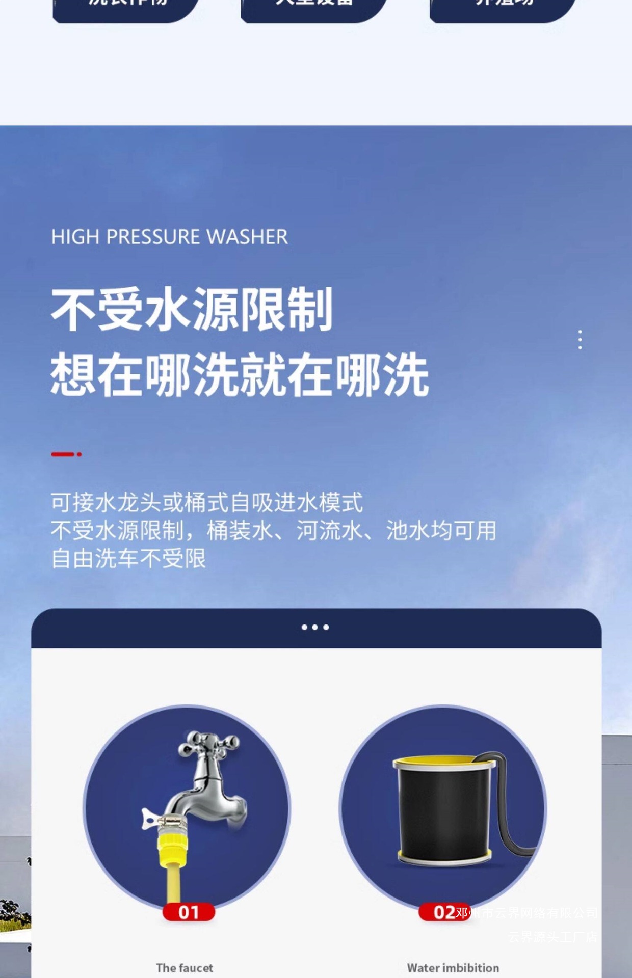 Yunjie Car Wash 22 Cleaning Machine Water Gun Water Pump High Power 0V High Pressure Car Washer for Home Use Black Cat Shengjiang 380
