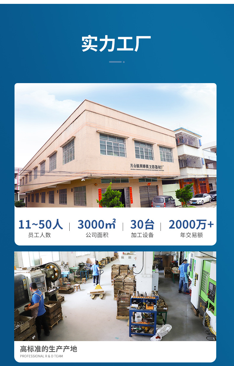 厨房星盆龙头详情_12