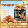 罐装400g礼品年货炒货