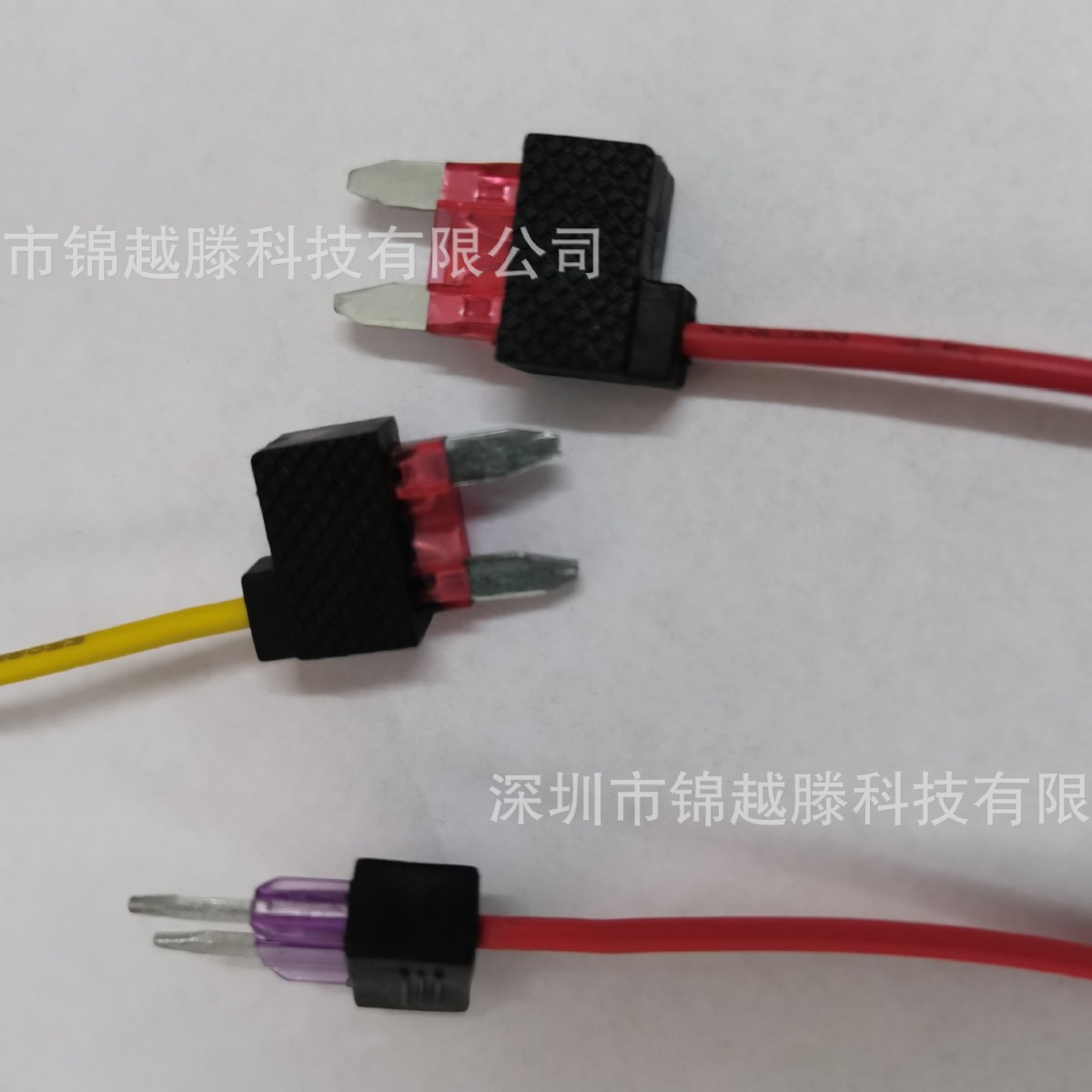 现货批发汽车保险丝小号简易取电器 保险丝3A 5A 10A 15A 20A