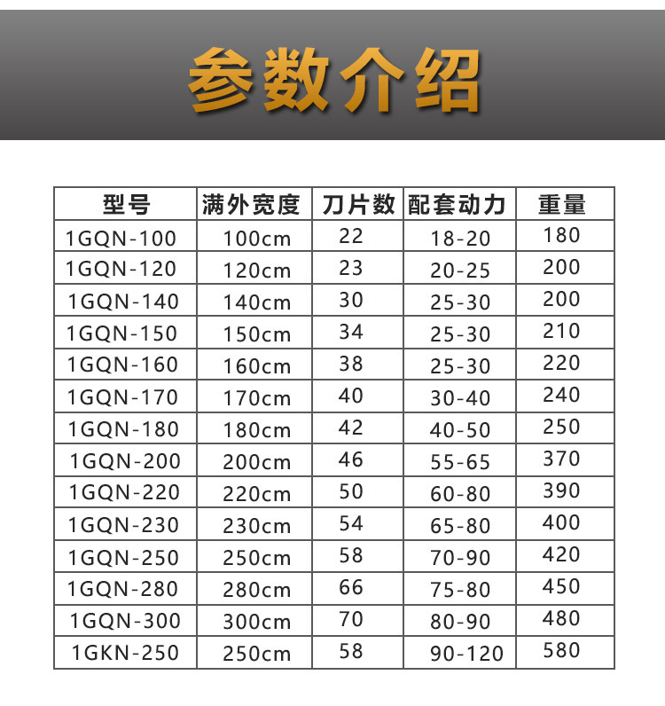 未标题-1_05