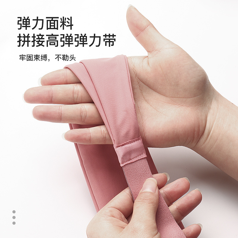 ヘッドバンドのスポーツヘアバンドのバスケットボールの屋外では、男性と女性の汗を止めます。|undefined