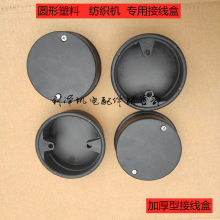 �����C늙C�Ӿ��м����C����A�����Ϻ�ɫ�����ϿۺϿ�ͨ��