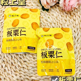 ���ϻ� ������ ��ʳ������ һ��5��