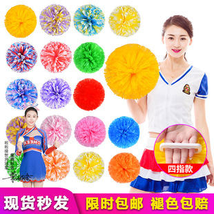 Flower Ball Cheerleading Flower Ball Cheerleading Hand Flower Cheerleading Four Fingers Hand Flower Games Hand Props Spot