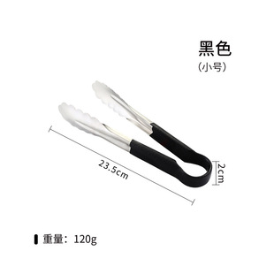 Wholesale 304 Stainless Steel Food Clip Thickened Barbecue Barbecue Food Cooked Food Malatang Food Clip Kitchen
