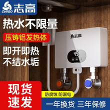 ���l����ʽС�N���ٟ�ˮ��С�ͼ��ÏN���⃦ˮ�l���g늟�ˮ��һ�w