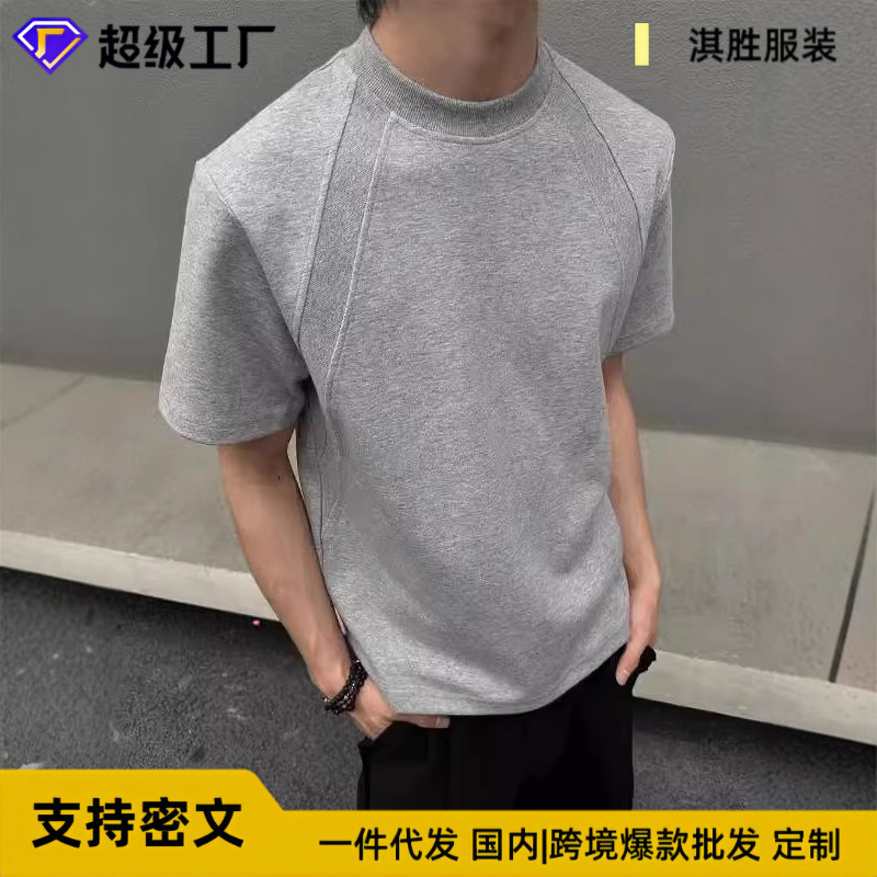 High-Quality American-Style Right-Shoulder T-Shirt 280g Space Cotton Loose Short-Sleeved Summer Boxy Stiff Half-Sleeved Men's T-Shirt
