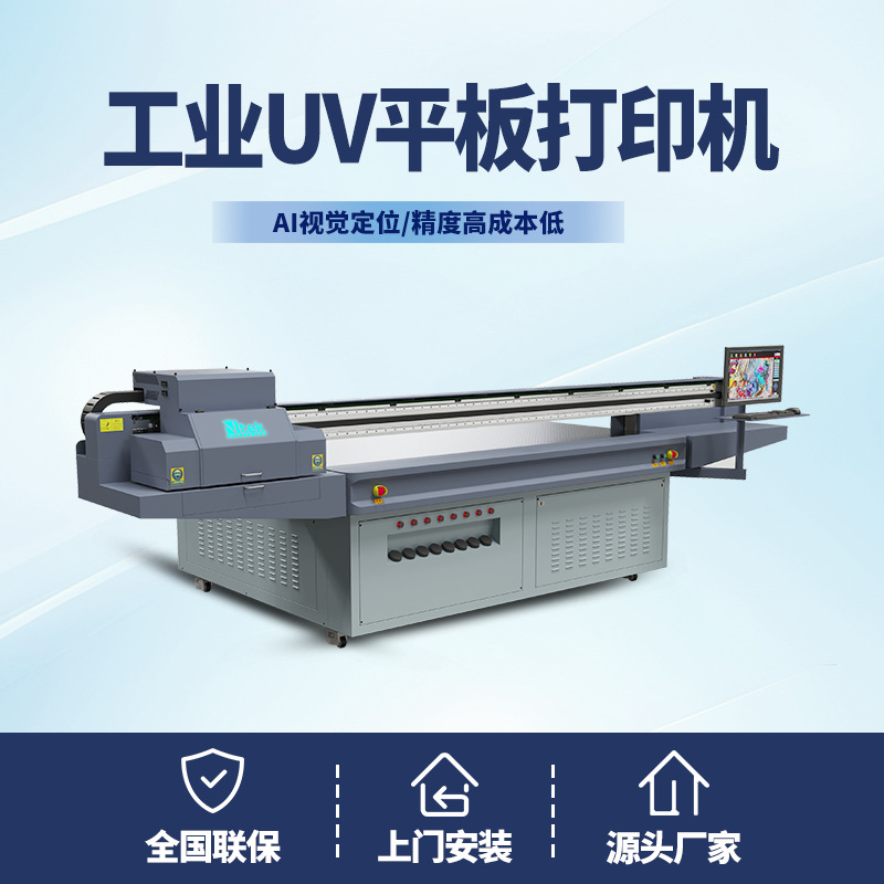 重整行装再出发