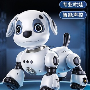 New Smart Robot Dog Kidsren's Toy Educational Boy Baby Female Electric Remote Control Walking Robot