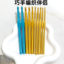 �ֹ��hᘾ������߽����h����ë����Ь��żDIY����