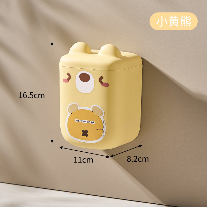かわいい壁掛け使い捨てシンクフィルター収納ボックス家庭用シンク下水フィルターキッチン収納ラック|undefined