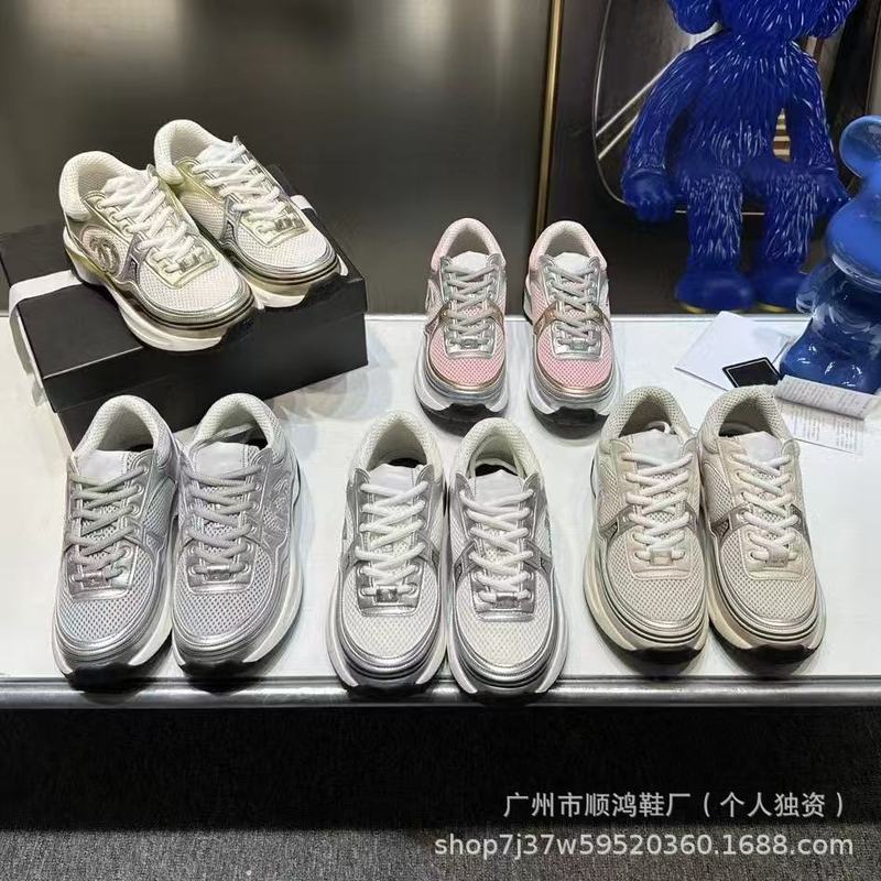 高版银角大王运动鞋真皮厚底老爹鞋网面百搭系带透气休闲运动鞋女|undefined
