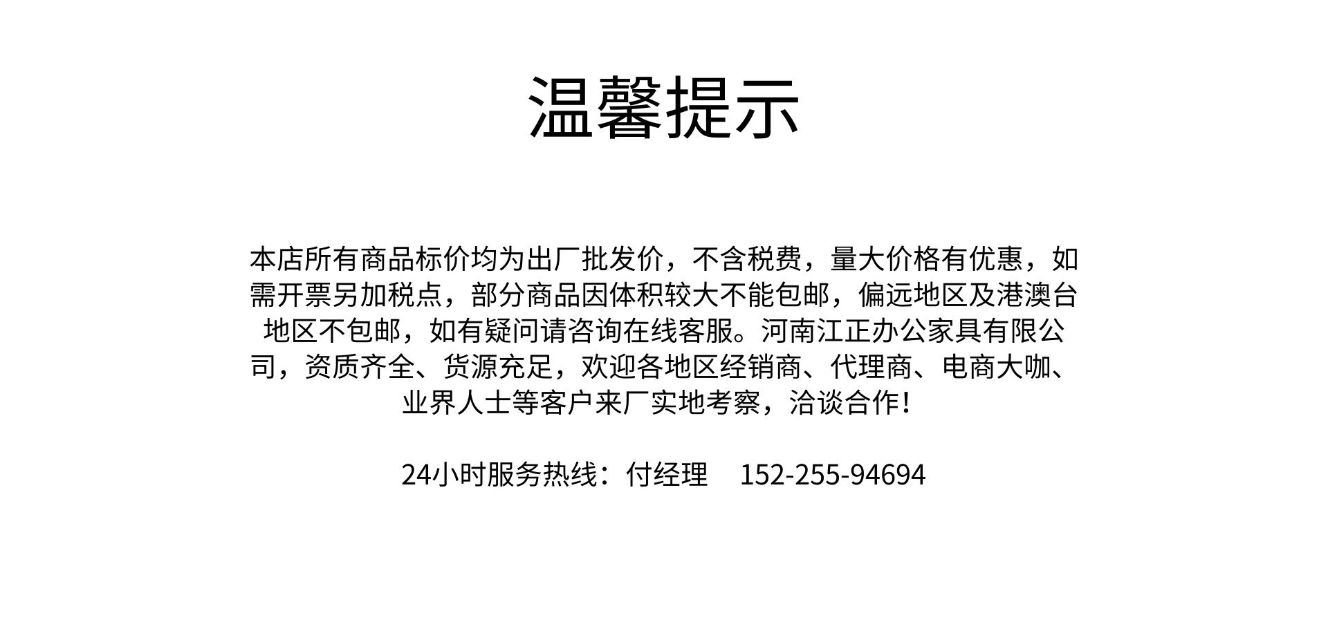 电子保密柜加厚钢制文件柜档案柜资料密码柜国宝指纹锁带抽屉厂家详情1