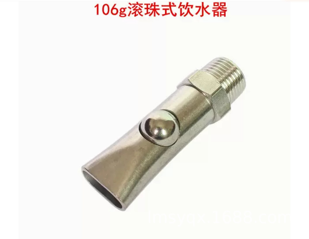 供应猪饮水器 猪水咀 猪饮水咀 猪水嘴 羊饮水器 羊饮水咀 防浅漏