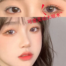 �۲����ҌW������С��׃���������_�۽Ǿ��A����Ƥ�p��Ƥ���A��