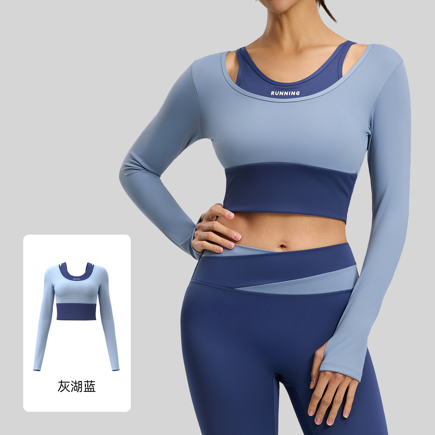 Top de Yoga Juyitang de Manga Larga con Bloques de Color Otoñales, Efecto Dos Piezas, con Sujetador Incorporado, Top Deportivo de Alta Elasticidad