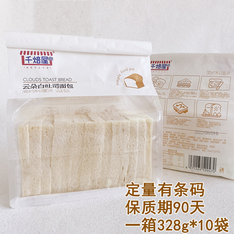 详情1688.jpg